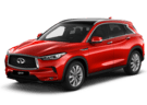 EVA коврики на Infiniti QX50 II 2017 - 2025 в Королеве, Московской области
