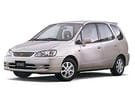 EVA коврики на Toyota Corolla Spacio (E11) 1997 - 2001 в Королеве, Московской области