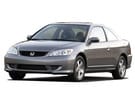 Коврики на Honda Civic VII 2d 2001 - 2006 в Королеве, Московской области