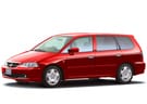 EVA коврики на Honda Odyssey II 1998 - 2004 в Королеве, Московской области