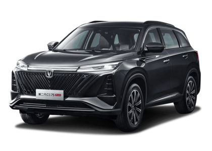 Ворсовые коврики на Changan CS75 Plus II 2022&nbsp;-&nbsp;2026 в Королеве, Московской области