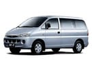Коврики на Hyundai Starex 1996 - 2007 в Королеве, Московской области