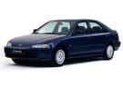 Коврики на Honda Civic V 4d 1991 - 1996 в Королеве, Московской области