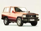 EVA коврики на Nissan Patrol (K260) 1986 - 1994 в Королеве, Московской области