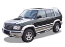Ворсовые коврики на Isuzu Bighorn II 1991 - 2002 в Королеве, Московской области