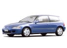 Коврики на Honda Civic V 3d 1991 - 1996 в Королеве, Московской области