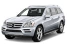Коврики на Mercedes GL (X164) 2006 - 2012 в Королеве, Московской области
