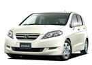 Ворсовые коврики на Honda Edix 2004 - 2009 в Королеве, Московской области