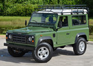 Коврики на Land Rover Defender 90 1983 - 2016 в Королеве, Московской области