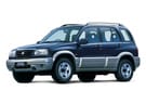 Коврики на Suzuki Grand Vitara II 1997 - 2005 в Королеве, Московской области