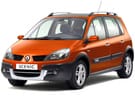Коврики на Renault Scenic II 2003 - 2010 в Королеве, Московской области