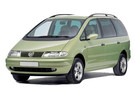Ворсовые коврики на Volkswagen Sharan I 1995 - 2010 в Королеве, Московской области
