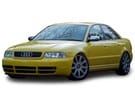 EVA коврики на Audi S4 (B5) 1994 - 2001 в Королеве, Московской области