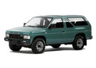 Коврики на Nissan Pathfinder I 1985 - 1996 в Королеве, Московской области
