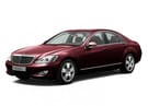 Ворсовые коврики на Mercedes S (W221) 2005 - 2013 в Королеве, Московской области