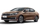 Ворсовые коврики на Citroen C4 II 2010 - 2022 в Королеве, Московской области