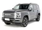 Коврики на Haval H9 II 2024 - 2025 в Королеве, Московской области