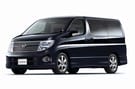 Ворсовые коврики на Nissan Elgrand (E51) 2002 - 2010 в Королеве, Московской области