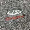 Коврики на Chery Tiggo 8 PRO 2021 - 2025 в Королеве, Московской области