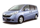 EVA коврики на Honda StepWGN III 2005 - 2009 в Королеве, Московской области