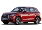 Коврики на Audi Q5 II 2016 - 2025 в Королеве, Московской области