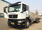 EVA коврики на Howo Sinotruk Sitrak C7H узкая кабина 2014 - 2025 в Королеве, Московской области