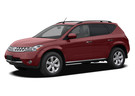 Ворсовые коврики на Nissan Murano (Z50) 2002 - 2008 в Королеве, Московской области