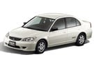 EVA коврики на Honda Civic VII 4d 2000 - 2006 в Королеве, Московской области