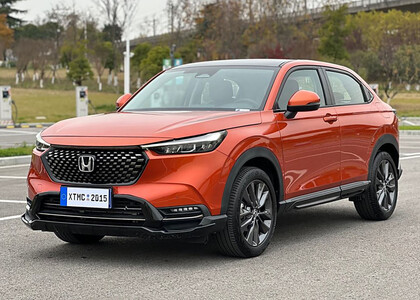 EVA коврики на Honda XR-V II 2022&nbsp;-&nbsp;2026 в Королеве, Московской области