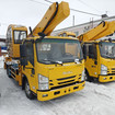 Коврики на Isuzu ELF VI широкая кабина 2006 - 2025 в Королеве, Московской области