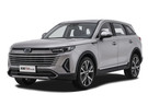 Коврики на FAW Bestune T99 2019 - 2025 в Королеве, Московской области