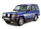 Ворсовые коврики на Land Rover Discovery I 1989 - 1998 в Королеве, Московской области