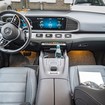 Коврики на Mercedes GLE (W167) 2018 - 2025 в Королеве, Московской области