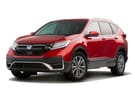 Коврики на Honda CR-V V 2016 - 2023 в Королеве, Московской области
