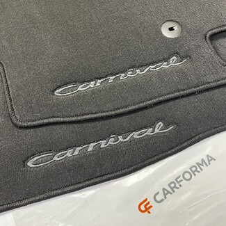 Ворсовые коврики на KIA Carnival III 7 мест 2014&nbsp;-&nbsp;2021 в Королеве, Московской области