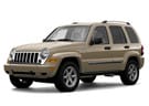 EVA коврики на Jeep Cherokee (KJ) 2001 - 2007 в Королеве, Московской области