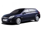 Коврики на Opel Signum 2003 - 2008 в Королеве, Московской области