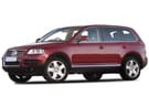 Ворсовые коврики на Volkswagen Touareg I 2002 - 2010 в Королеве, Московской области