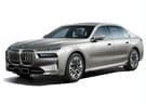 Коврики на BMW 7 (G70) 2022 - 2025 в Королеве, Московской области