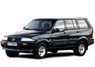 Ворсовые коврики на SsangYong Musso 1993 - 2006 в Королеве, Московской области