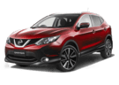 Коврики на Nissan Qashqai (J11) (Российская сборка) 2015 - 2022 в Королеве, Московской области