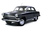 Ворсовые коврики на ГАЗ 21 1956 - 1970 в Королеве, Московской области
