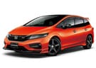 Коврики на Honda Jade 2015 - 2020 в Королеве, Московской области