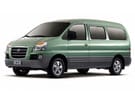 Коврики на Hyundai H1 I 1996 - 2007 в Королеве, Московской области