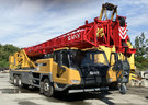 Ворсовые коврики на Спецтехника Автокран STC300T5  в Королеве, Московской области
