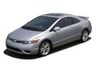 Коврики на Honda Civic VIII 2d 2006 - 2011 в Королеве, Московской области
