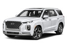 EVA коврики на Hyundai Palisade 2018 - 2025 в Королеве, Московской области