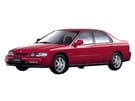 Коврики на Honda Accord V 1993 - 1998 в Королеве, Московской области