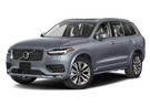 EVA коврики на Volvo XC90 II 2014 - 2025 в Королеве, Московской области