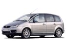 Коврики на Ford C-Max 2003 - 2010 в Королеве, Московской области